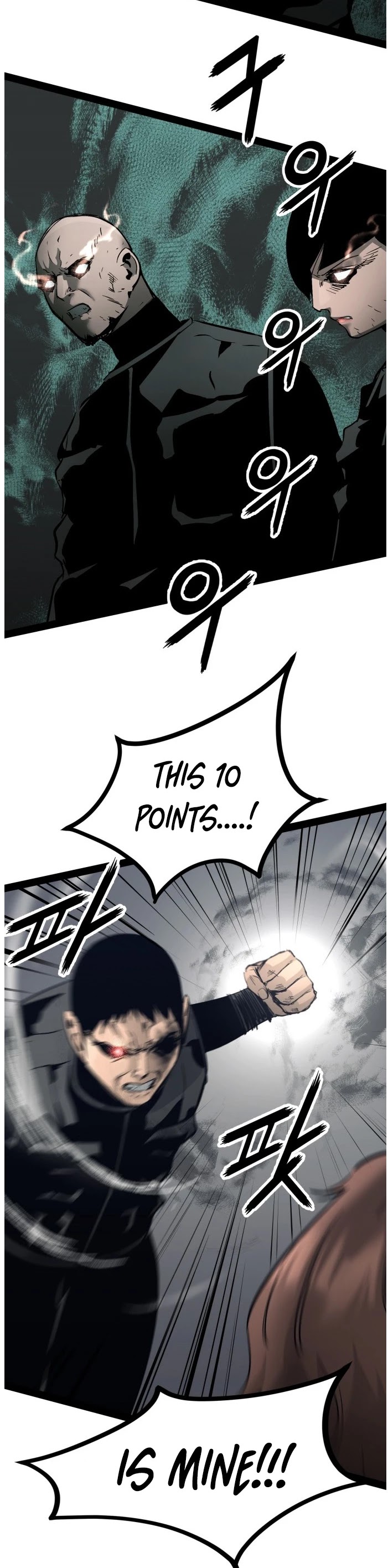 Gosam Mussang Chapter 101 page 30 - Chapter 101