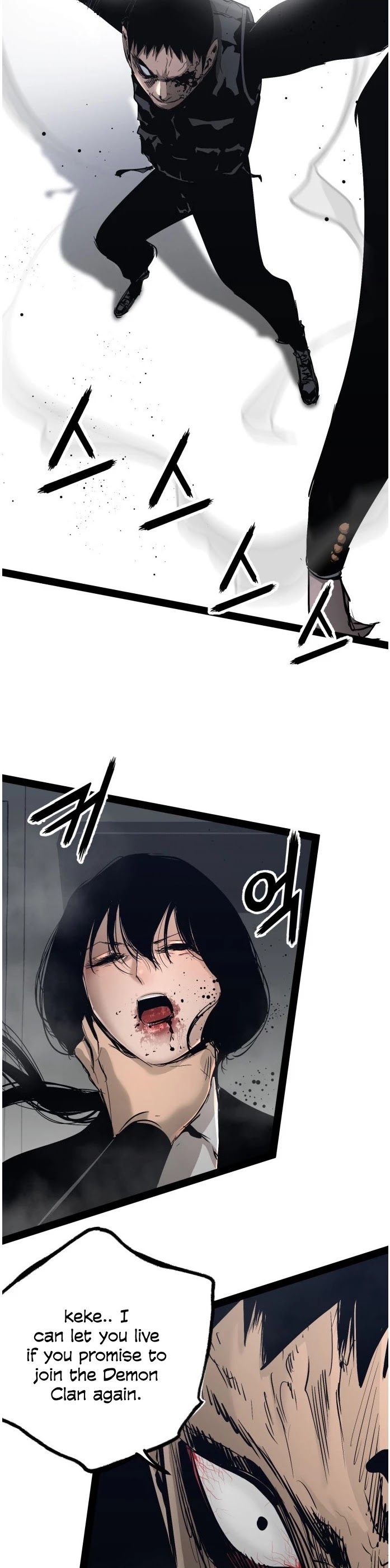 Gosam Mussang Chapter 101 page 9 - Chapter 101