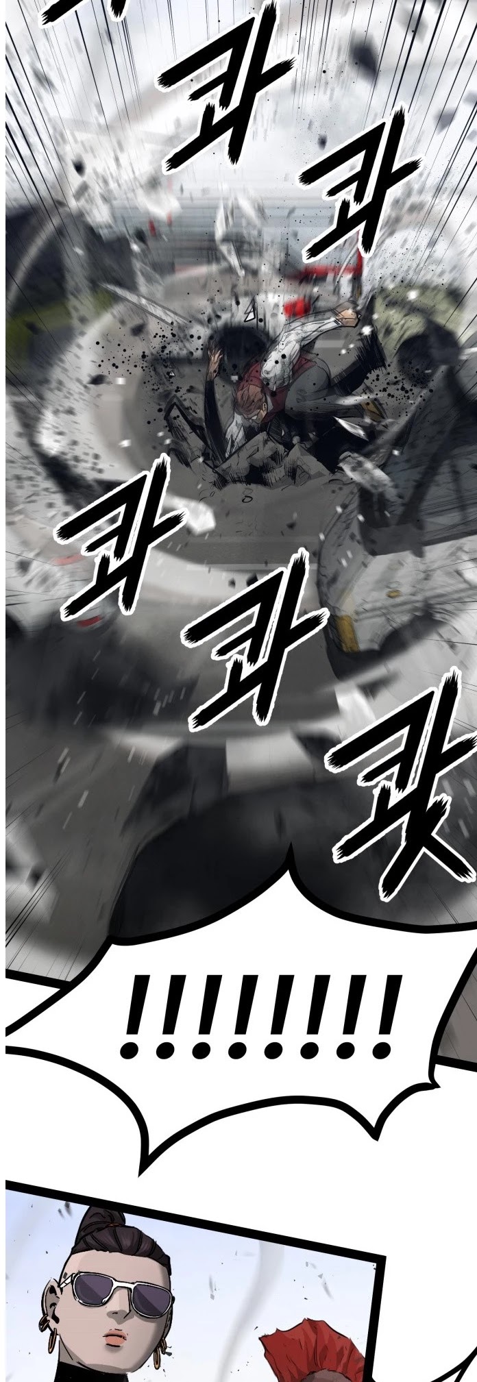 Gosam Mussang Chapter 102 page 10 - Chapter 102