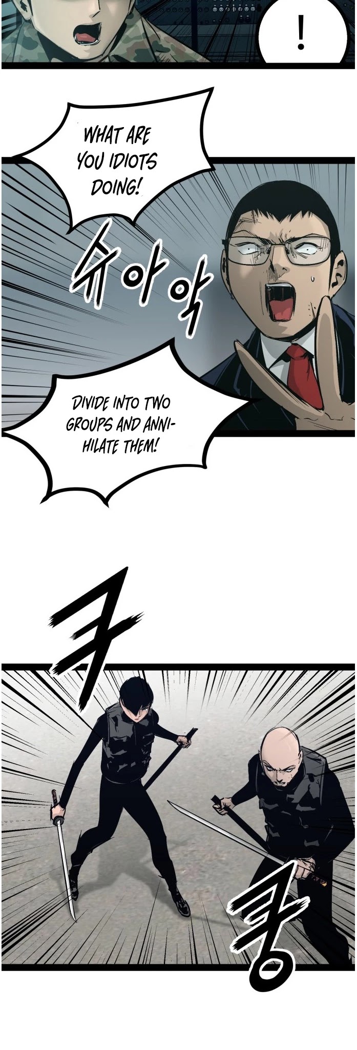 Gosam Mussang Chapter 102 page 15 - Chapter 102