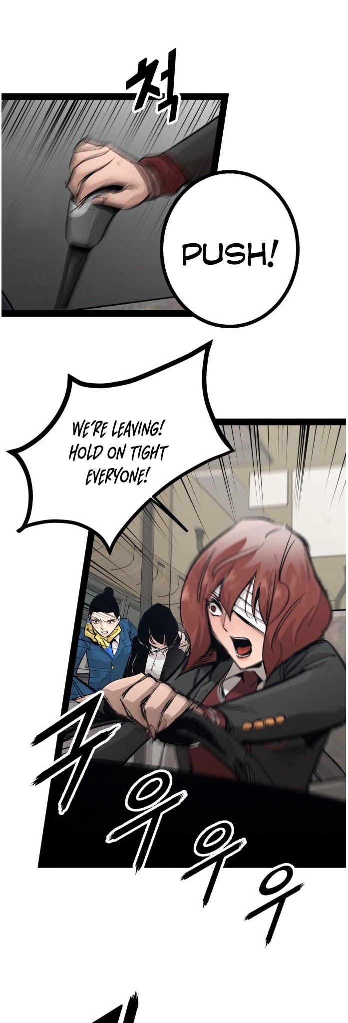 Gosam Mussang Chapter 102 page 16 - Chapter 102