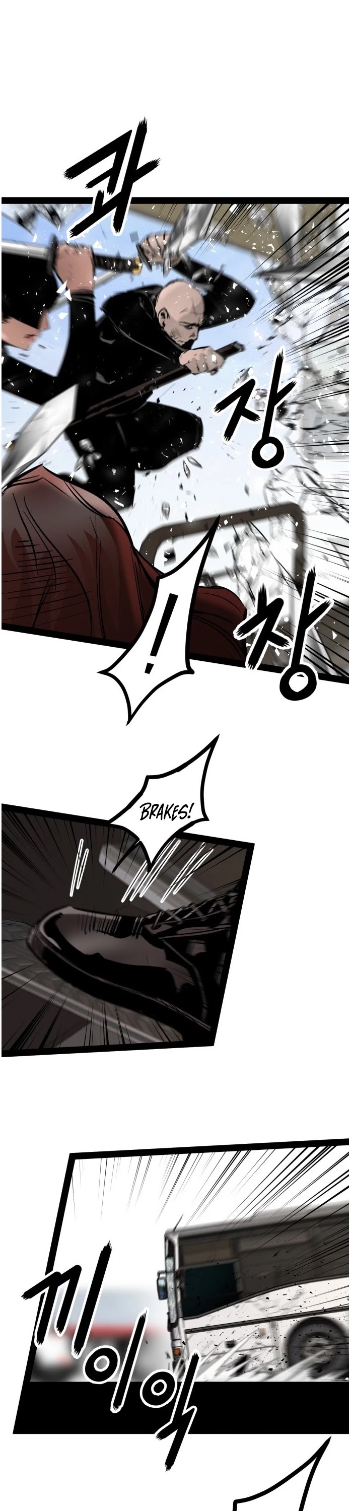 Gosam Mussang Chapter 102 page 20 - Chapter 102