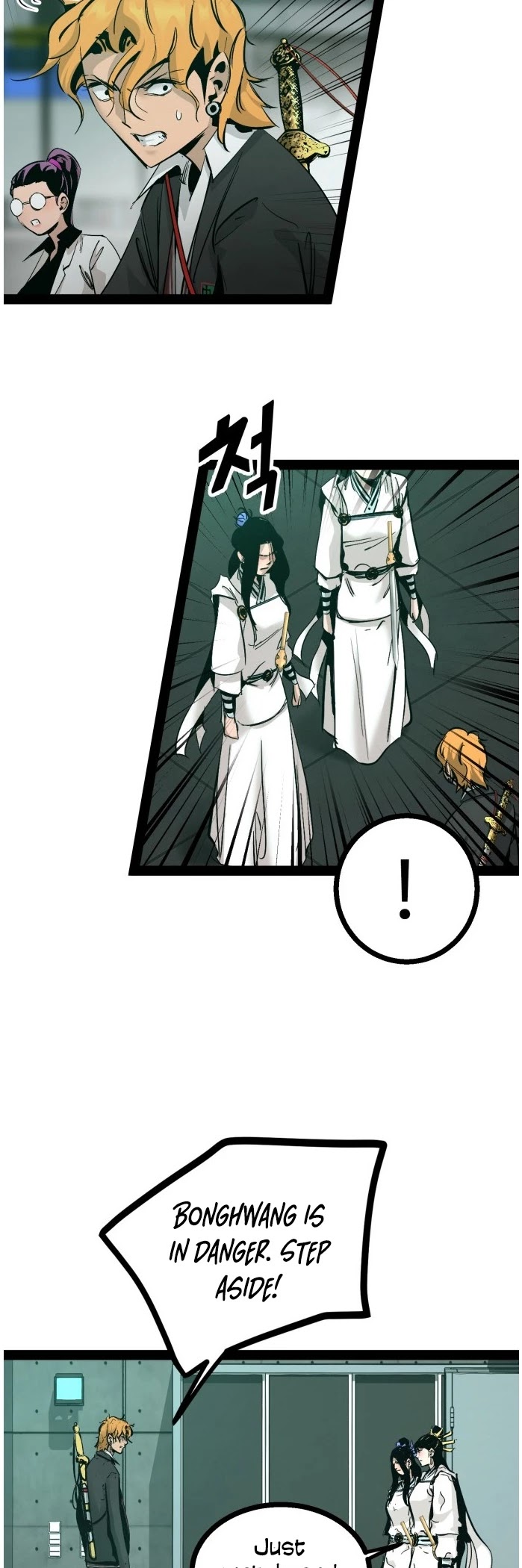 Gosam Mussang Chapter 102 page 27 - Chapter 102