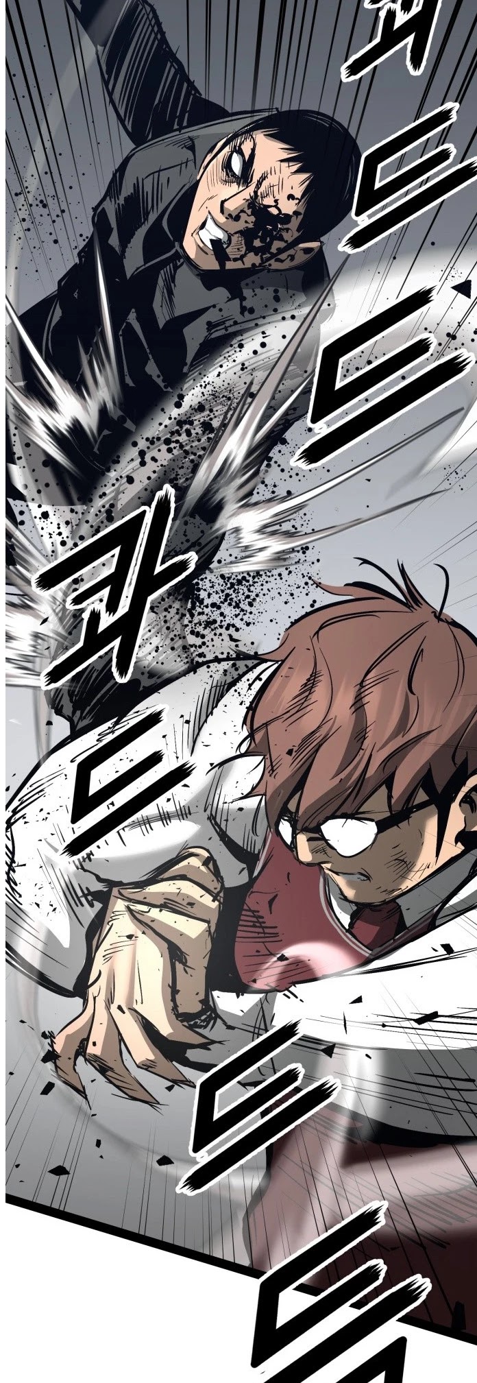 Gosam Mussang Chapter 102 page 4 - Chapter 102