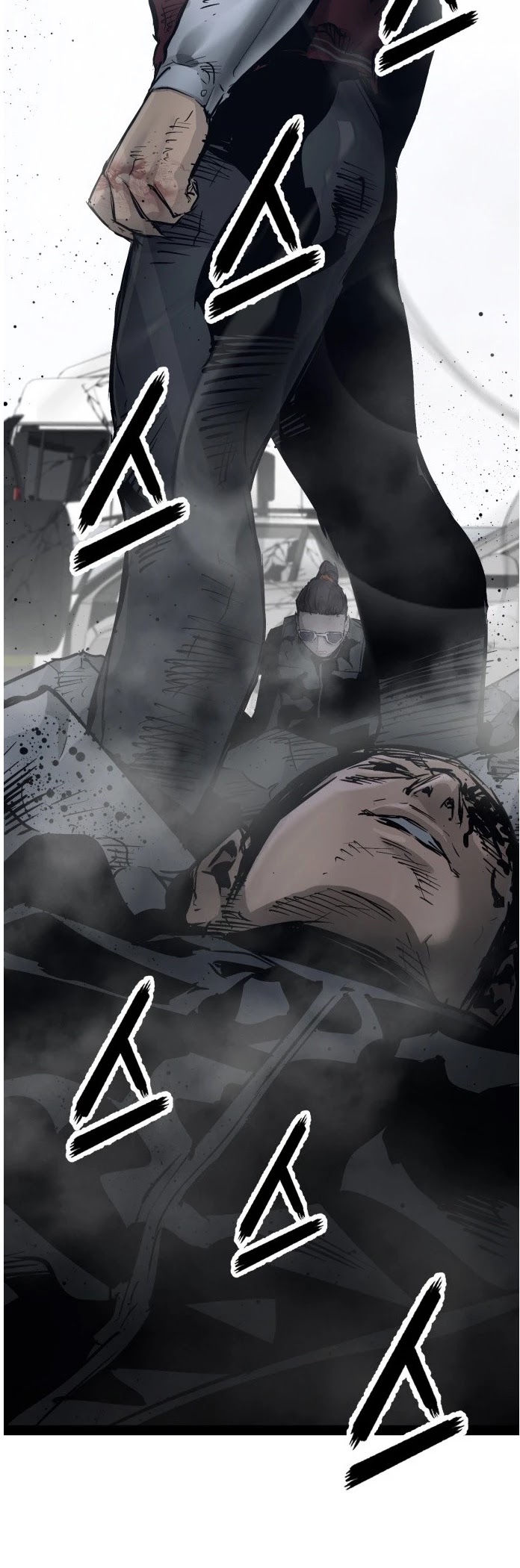 Gosam Mussang Chapter 102 page 49 - Chapter 102