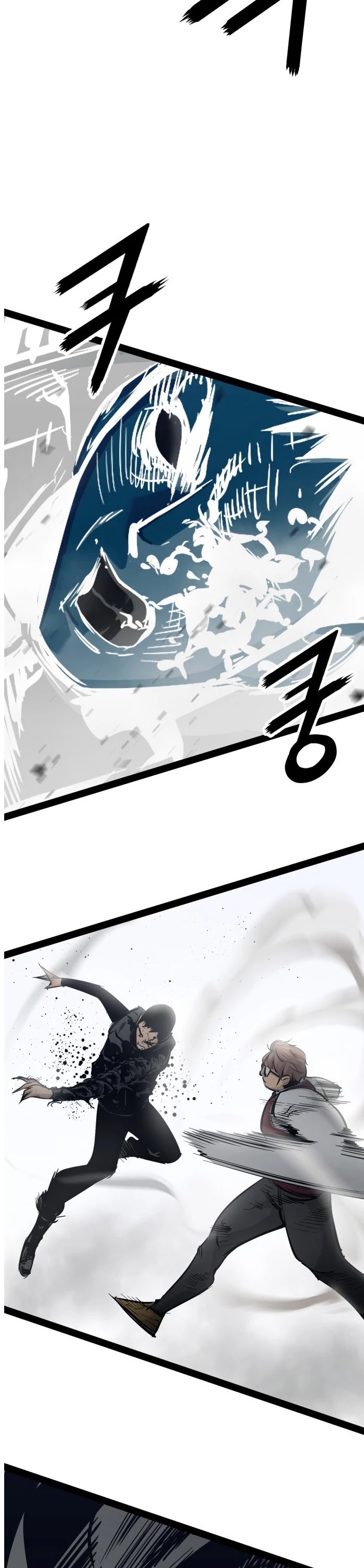 Gosam Mussang Chapter 102 page 5 - Chapter 102