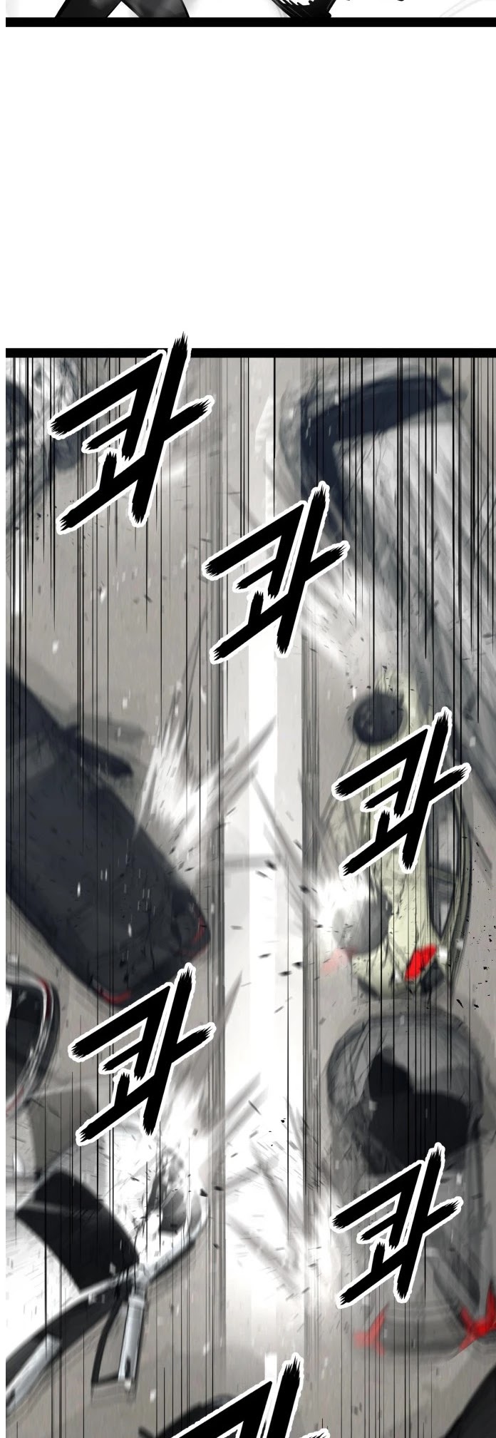 Gosam Mussang Chapter 102 page 7 - Chapter 102