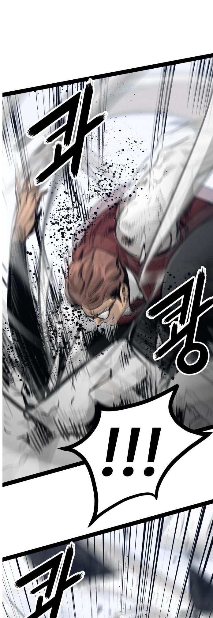 Gosam Mussang Chapter 102 page 9 - Chapter 102