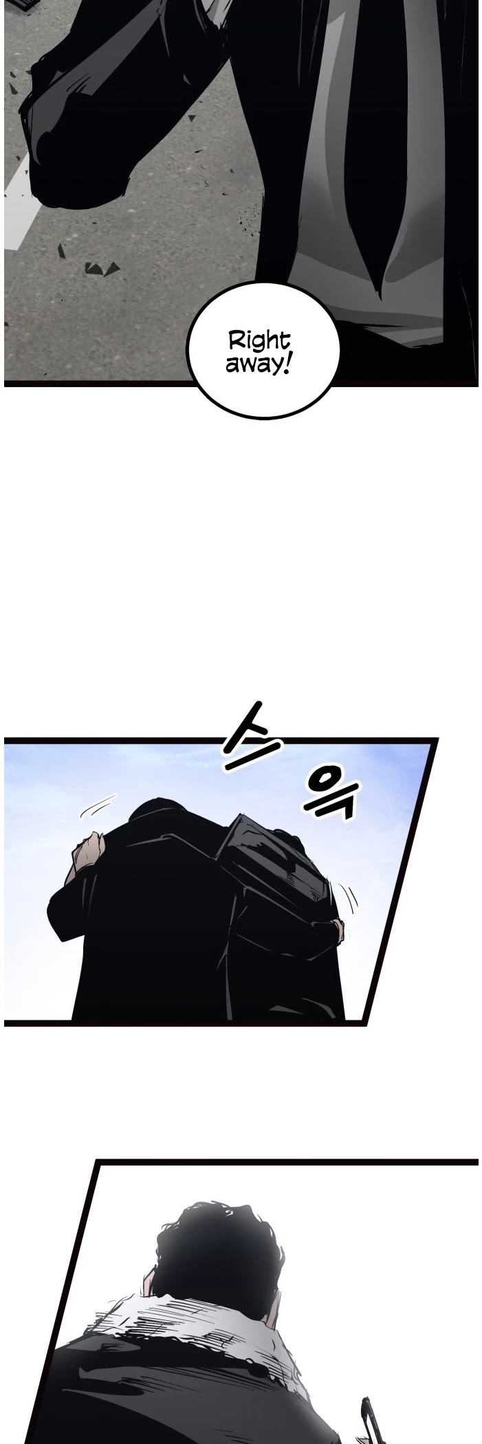 Gosam Mussang Chapter 103 page 16 - Chapter 103