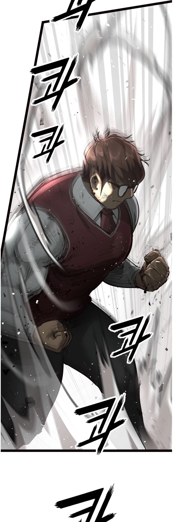 Gosam Mussang Chapter 103 page 31 - Chapter 103