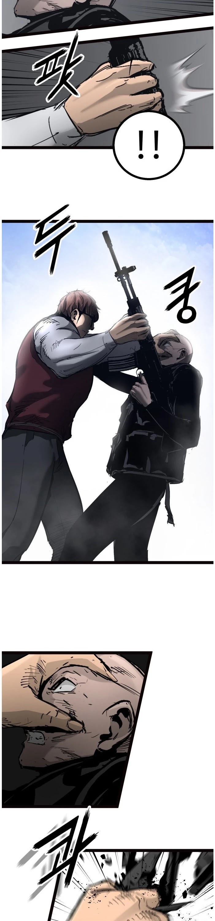 Gosam Mussang Chapter 103 page 38 - Chapter 103