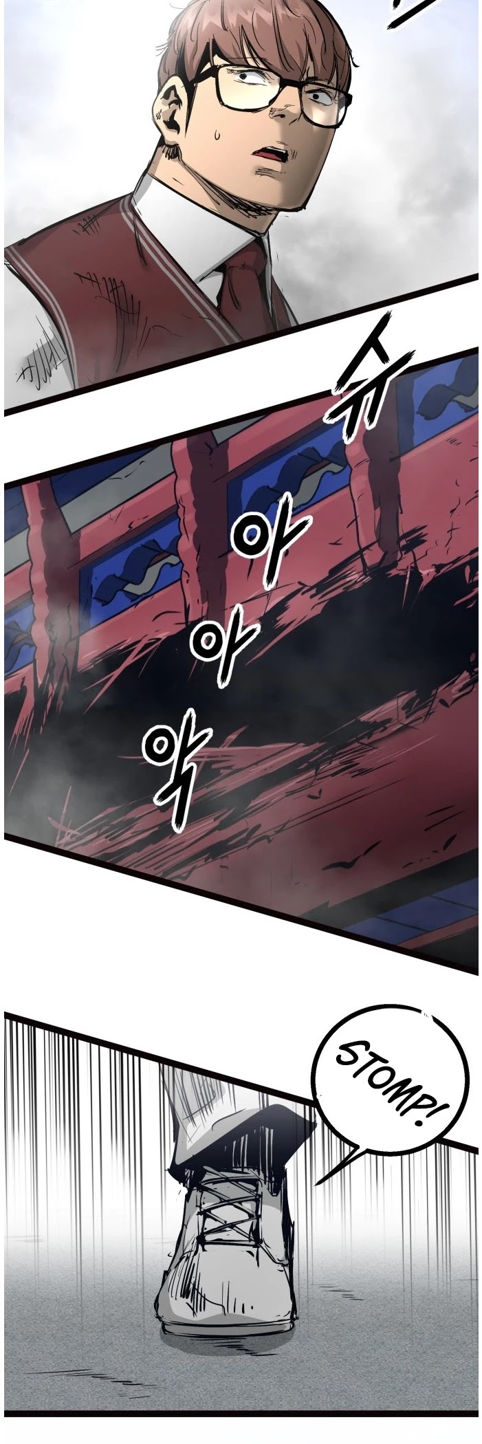 Gosam Mussang Chapter 103 page 48 - Chapter 103