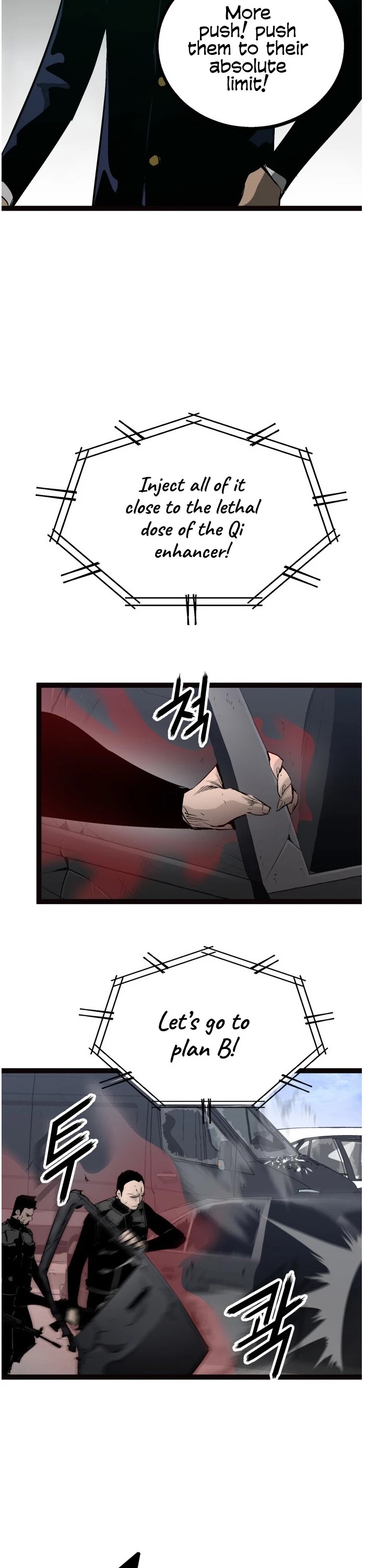 Gosam Mussang Chapter 103 page 5 - Chapter 103