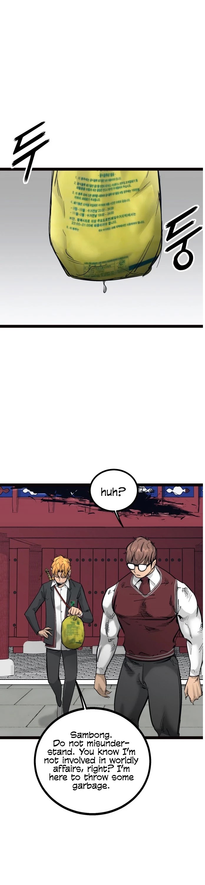 Gosam Mussang Chapter 103 page 50 - Chapter 103