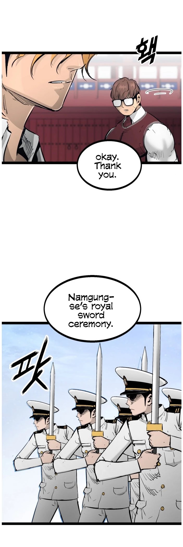 Gosam Mussang Chapter 104 page 15 - Chapter 104