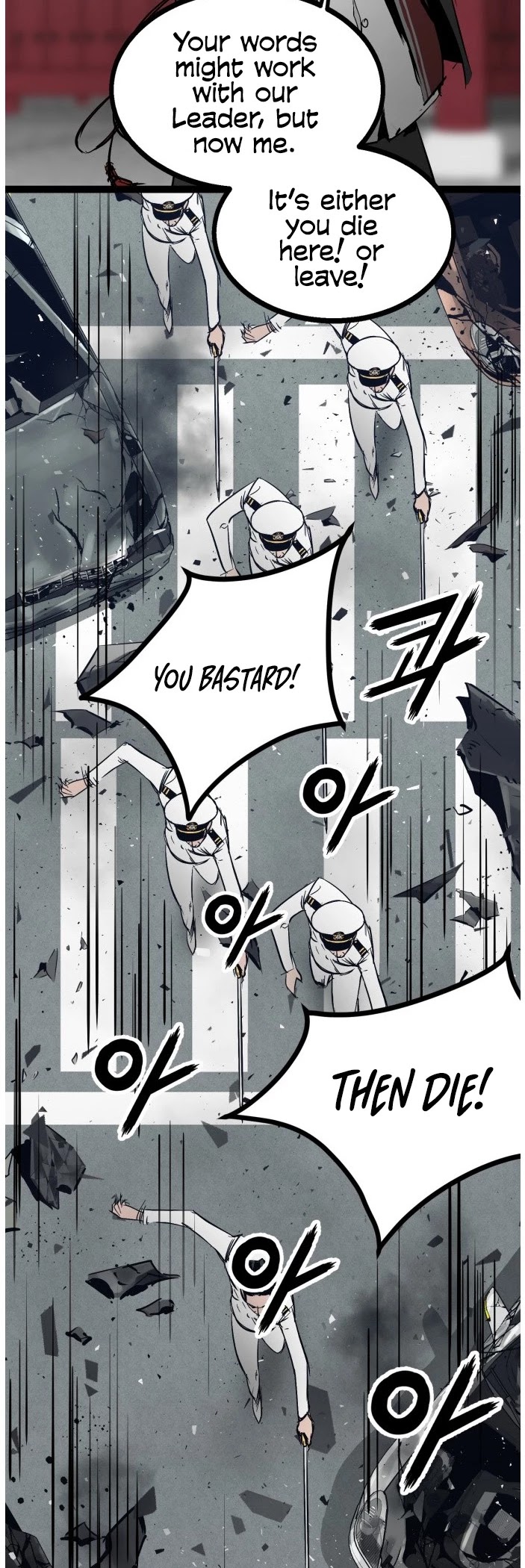 Gosam Mussang Chapter 104 page 18 - Chapter 104