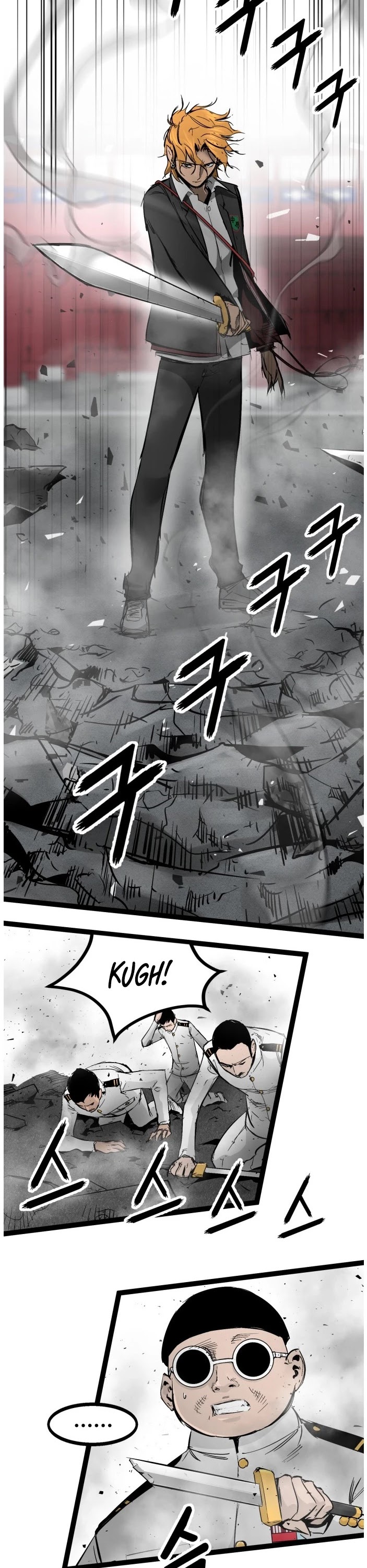 Gosam Mussang Chapter 104 page 26 - Chapter 104