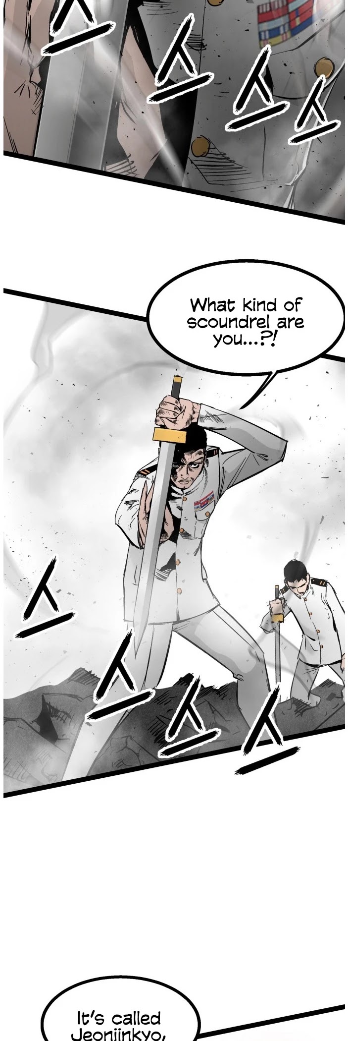 Gosam Mussang Chapter 104 page 28 - Chapter 104