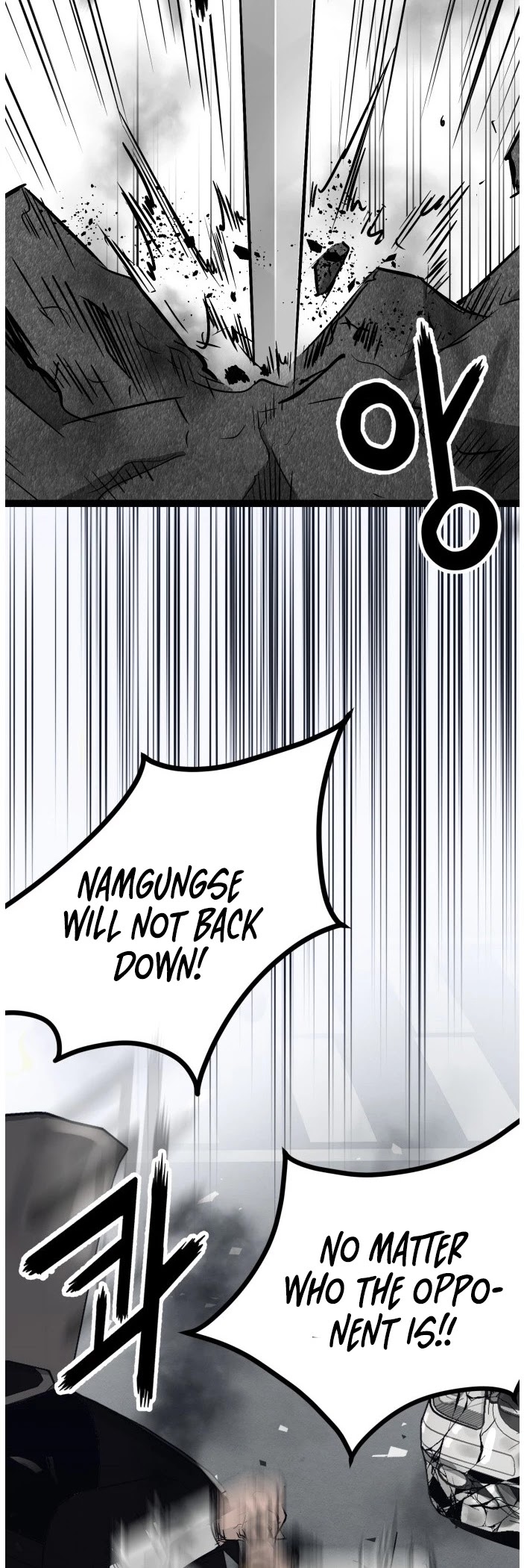 Gosam Mussang Chapter 104 page 30 - Chapter 104