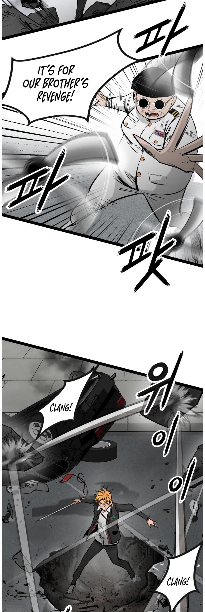 Gosam Mussang Chapter 104 page 33 - Chapter 104