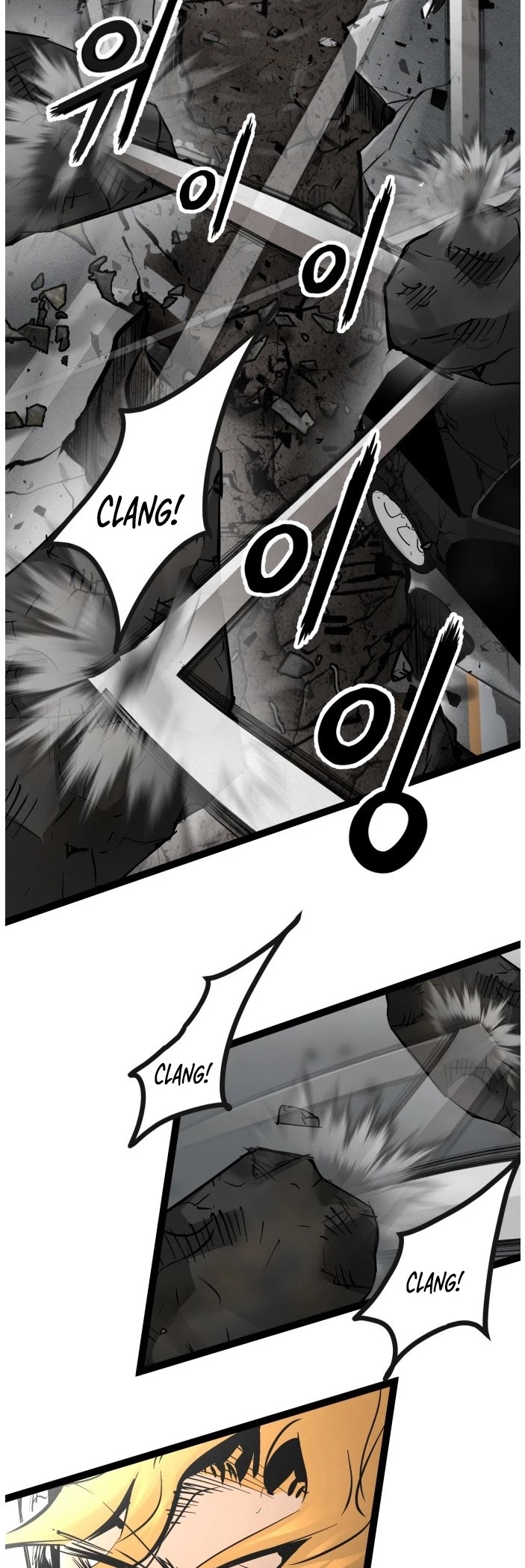 Gosam Mussang Chapter 104 page 34 - Chapter 104