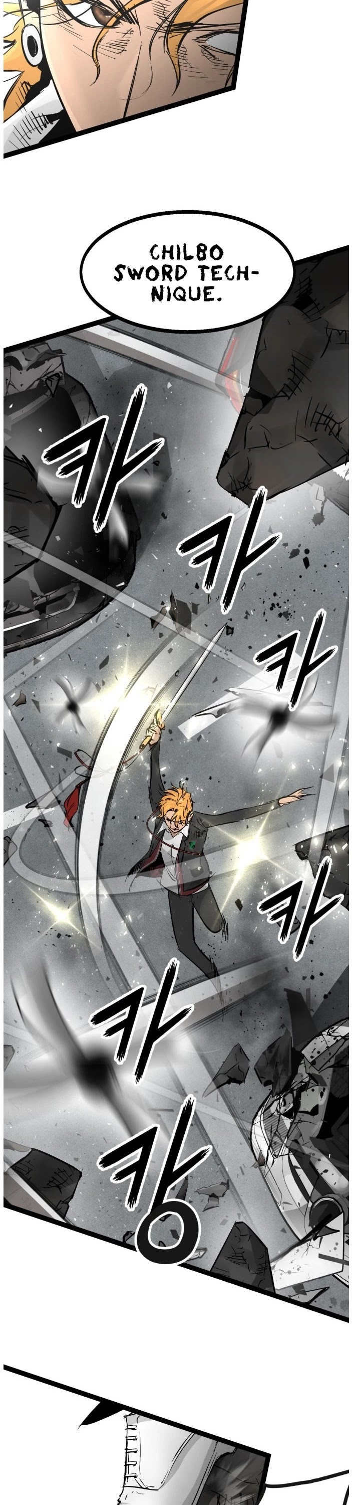 Gosam Mussang Chapter 104 page 35 - Chapter 104