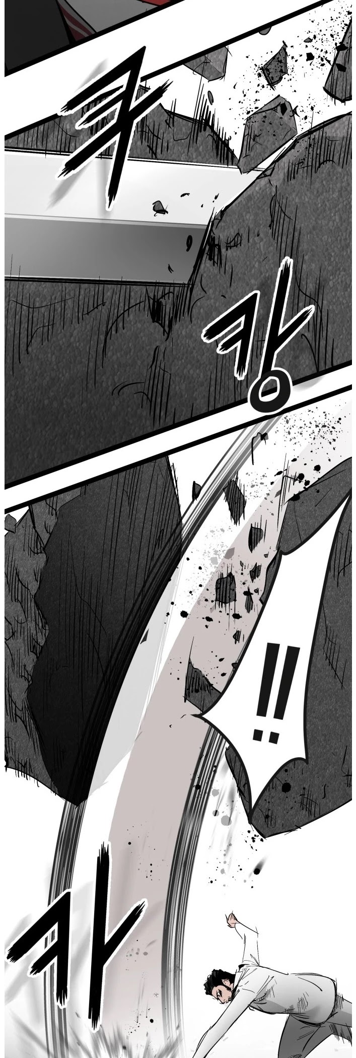 Gosam Mussang Chapter 104 page 39 - Chapter 104