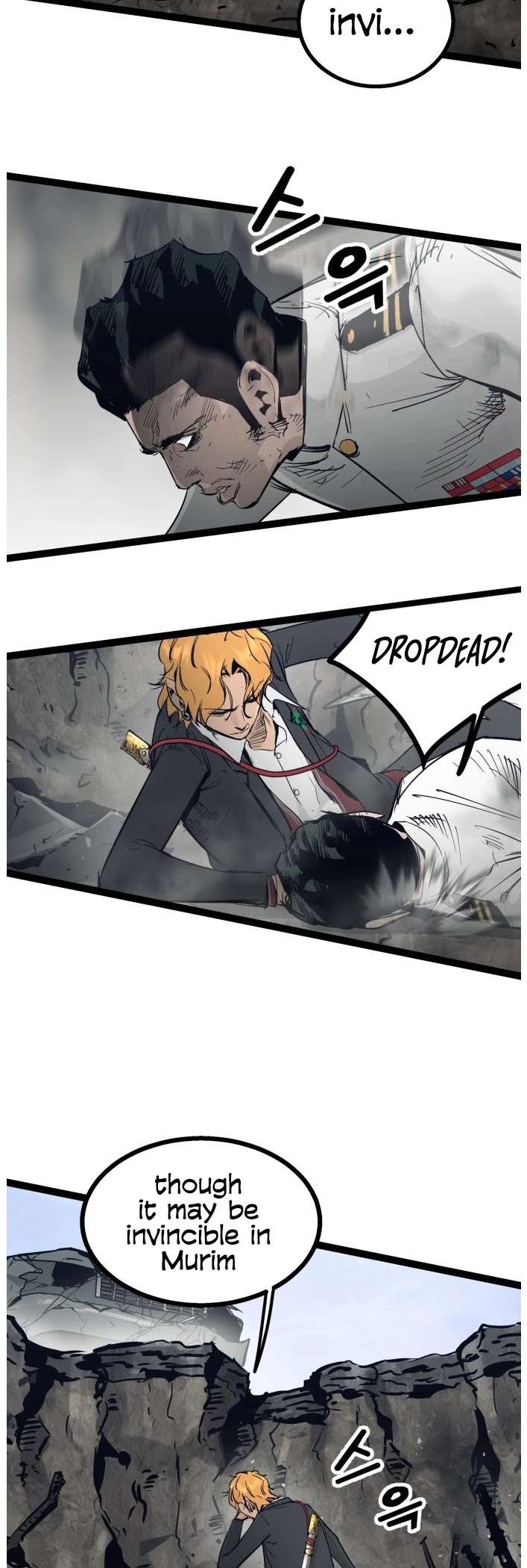 Gosam Mussang Chapter 104 page 43 - Chapter 104