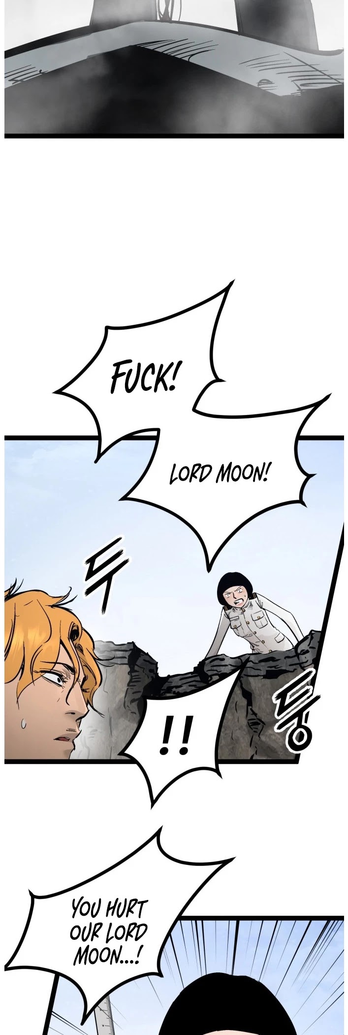 Gosam Mussang Chapter 104 page 45 - Chapter 104