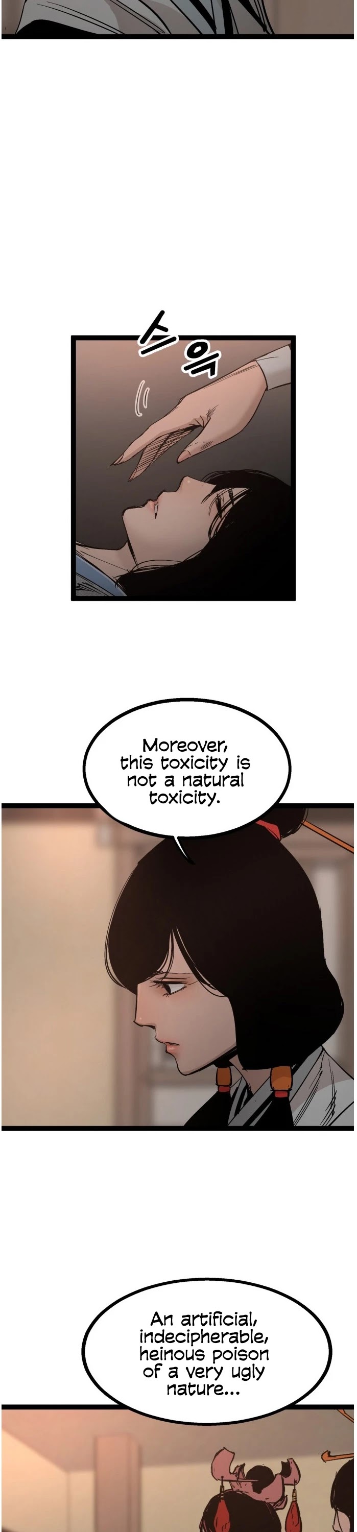 Gosam Mussang Chapter 105 page 20 - Chapter 105