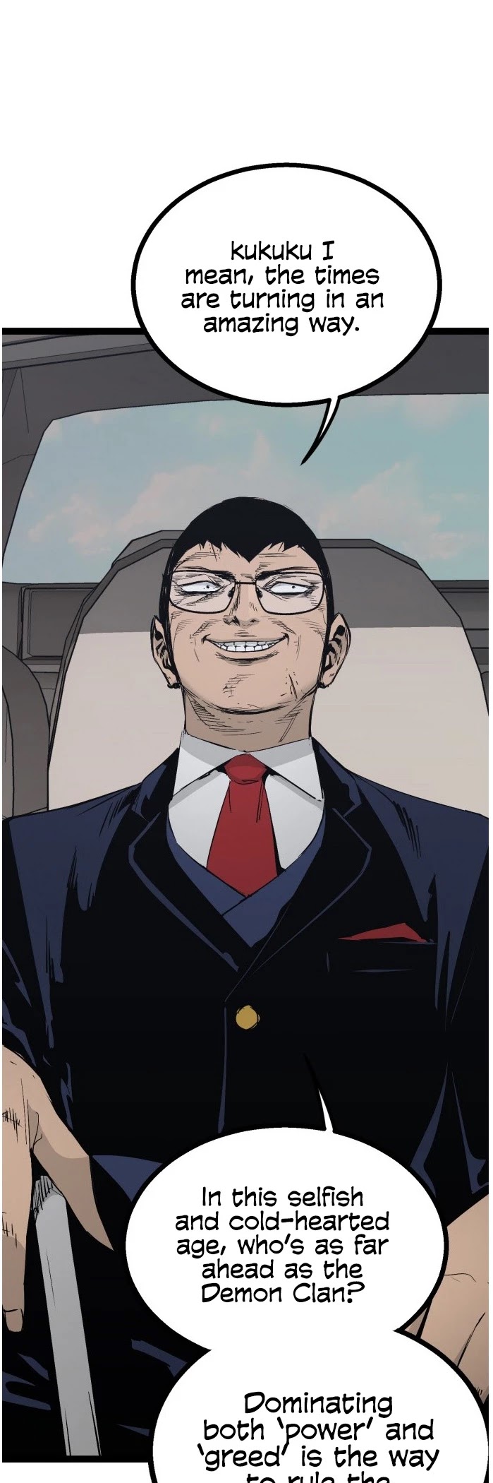 Gosam Mussang Chapter 105 page 27 - Chapter 105