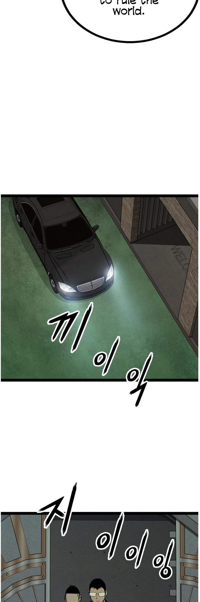 Gosam Mussang Chapter 105 page 28 - Chapter 105