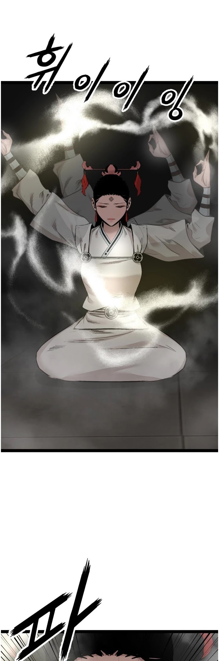 Gosam Mussang Chapter 105 page 37 - Chapter 105