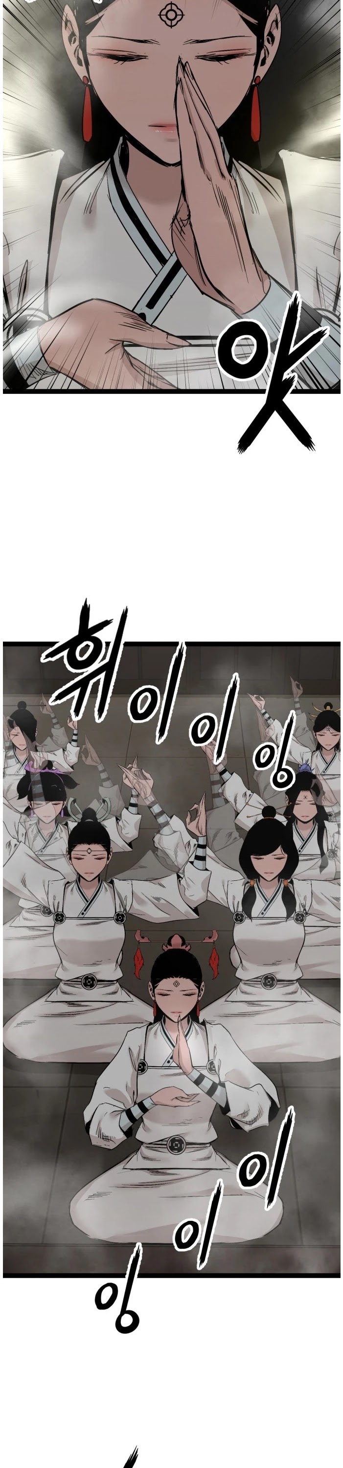 Gosam Mussang Chapter 105 page 38 - Chapter 105