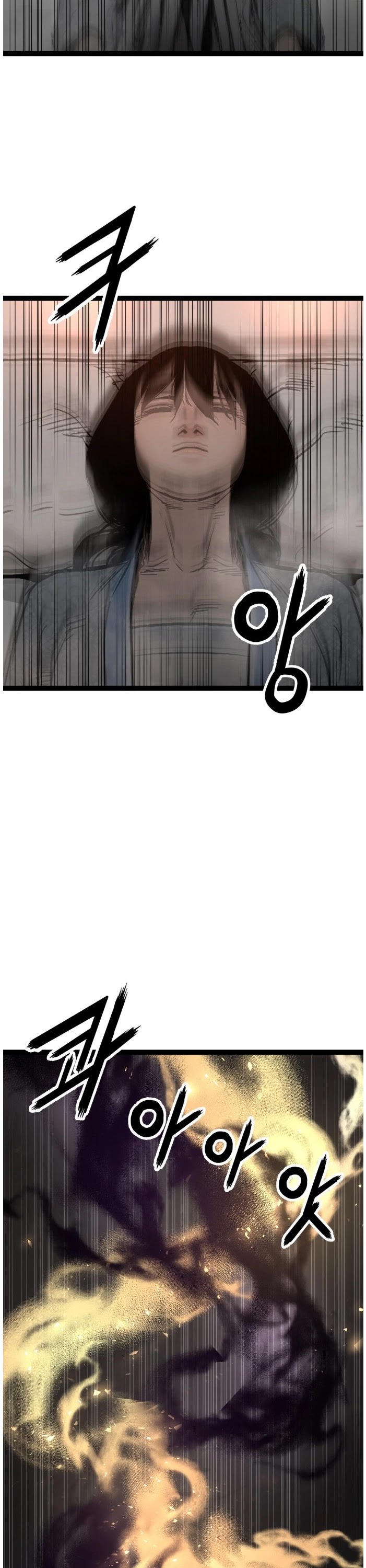 Gosam Mussang Chapter 105 page 41 - Chapter 105
