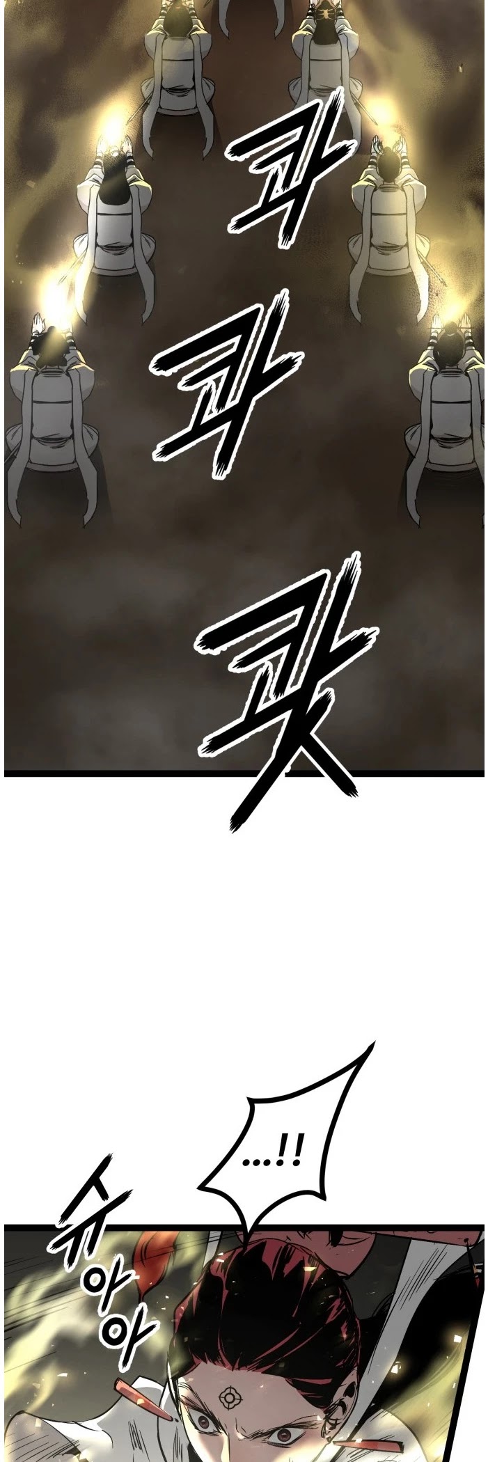 Gosam Mussang Chapter 105 page 43 - Chapter 105