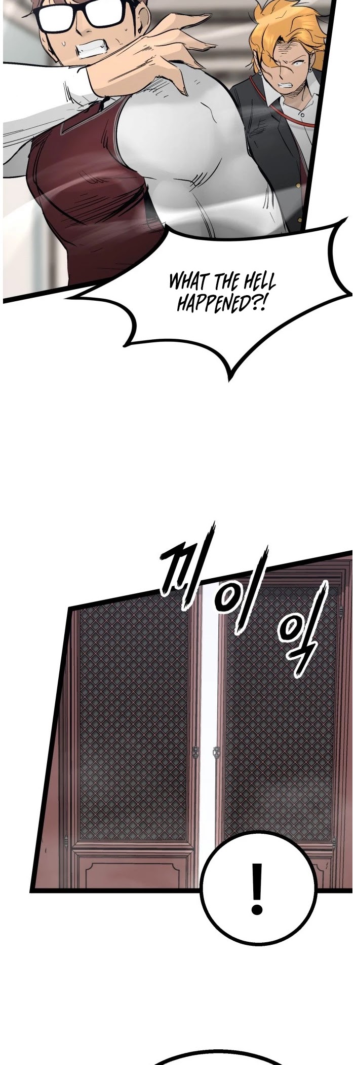 Gosam Mussang Chapter 105 page 46 - Chapter 105