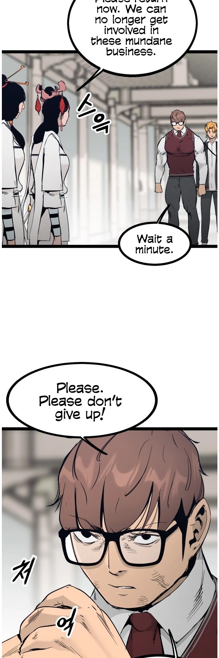 Gosam Mussang Chapter 105 page 49 - Chapter 105