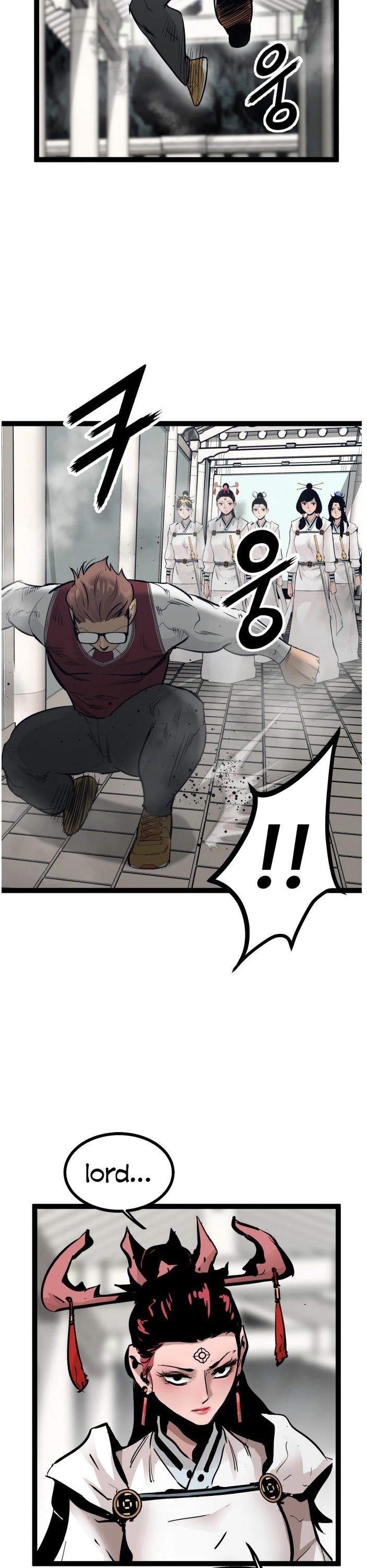 Gosam Mussang Chapter 106 page 17 - Chapter 106
