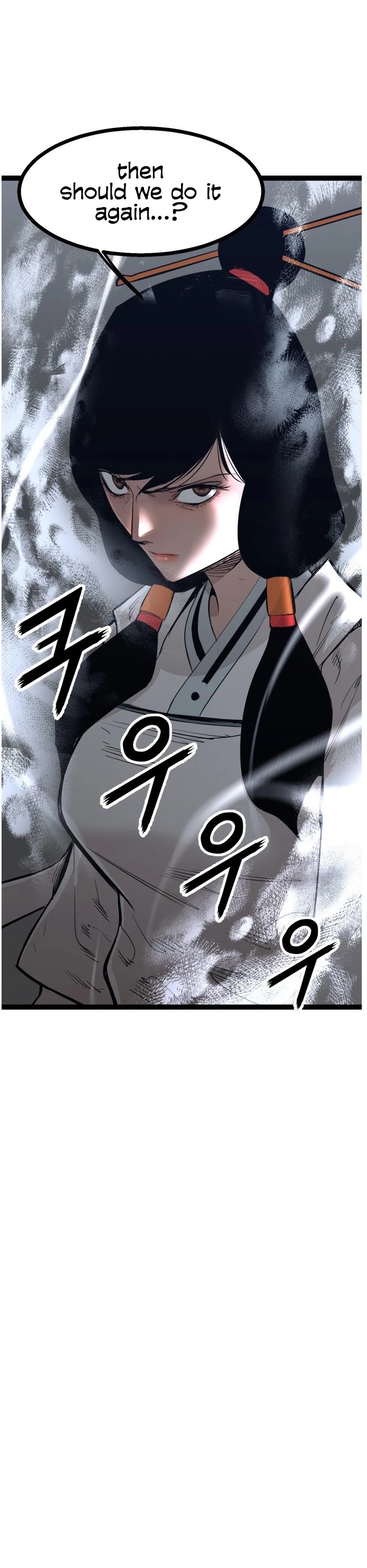 Gosam Mussang Chapter 106 page 20 - Chapter 106
