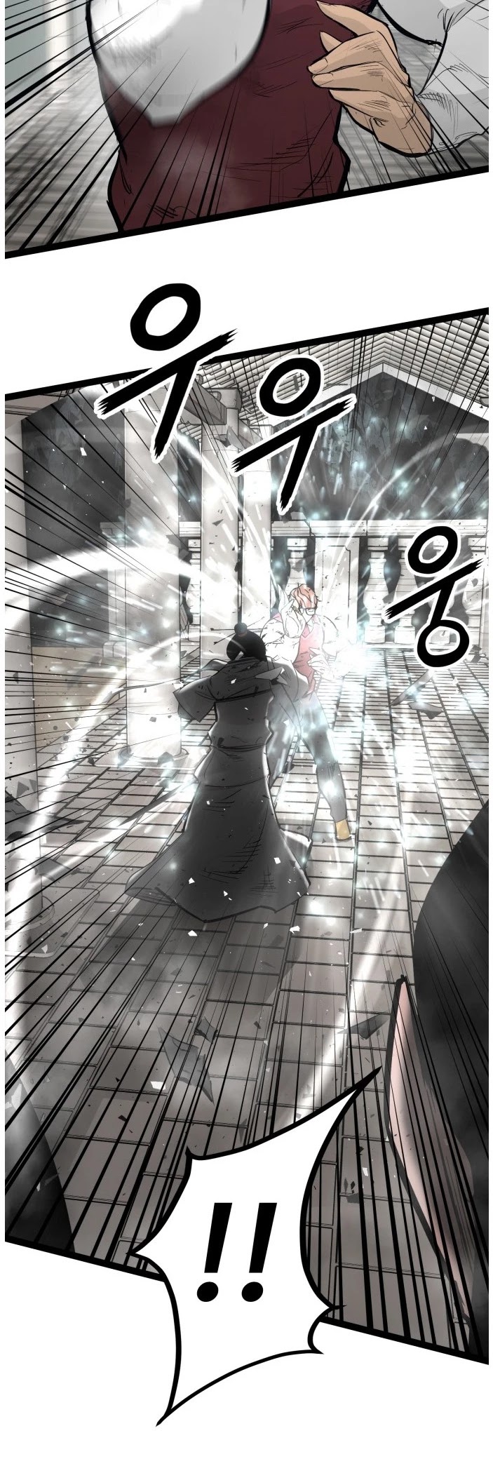 Gosam Mussang Chapter 106 page 28 - Chapter 106