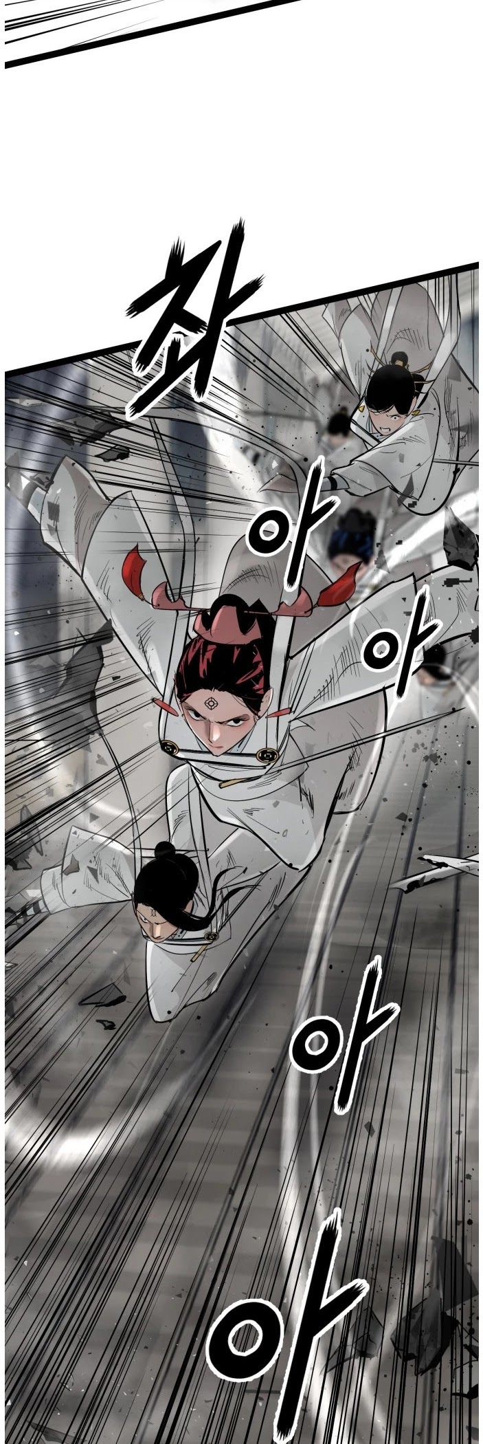 Gosam Mussang Chapter 106 page 30 - Chapter 106