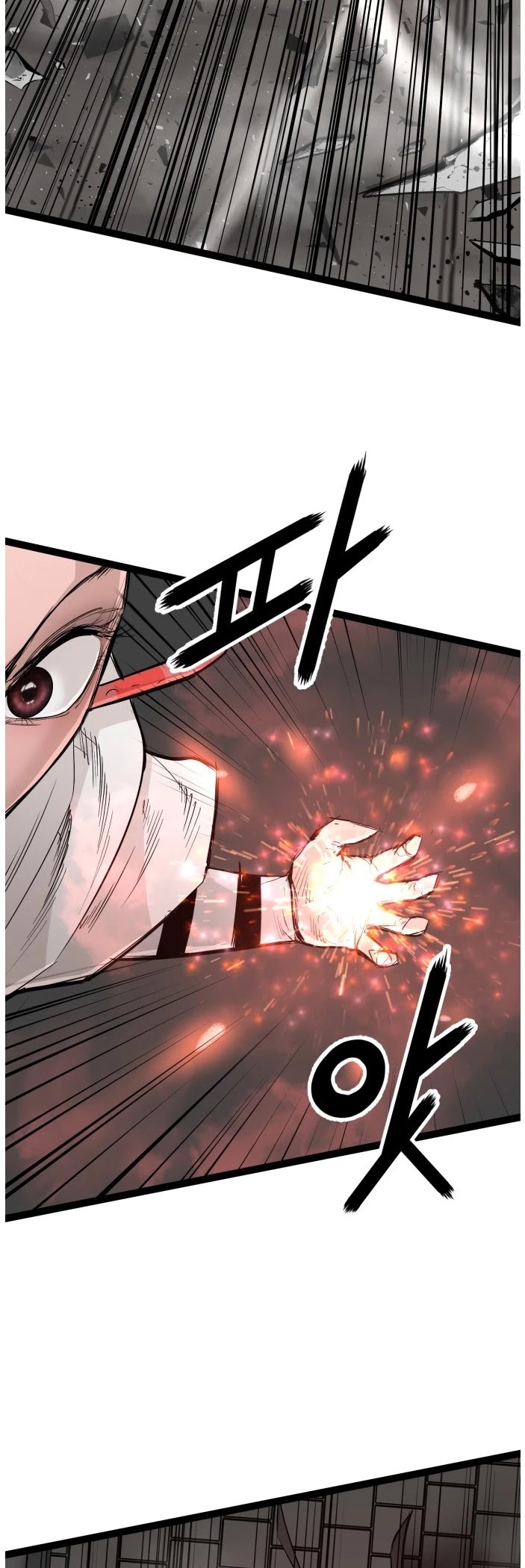 Gosam Mussang Chapter 106 page 31 - Chapter 106
