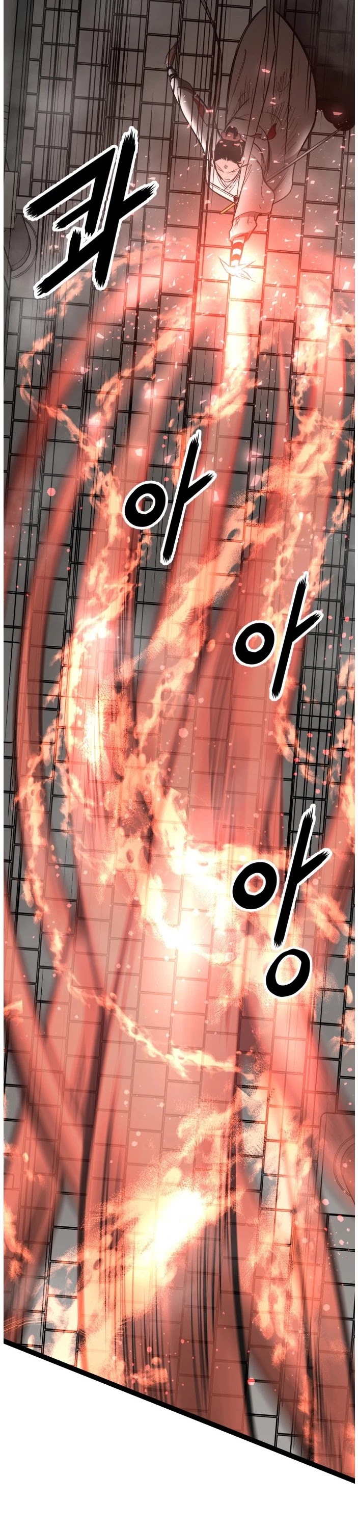 Gosam Mussang Chapter 106 page 32 - Chapter 106