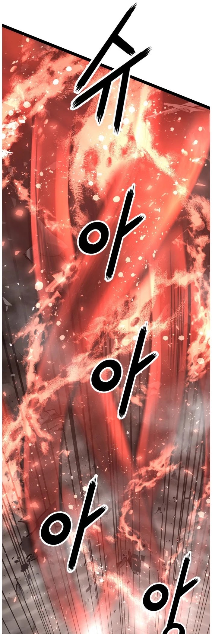 Gosam Mussang Chapter 106 page 33 - Chapter 106