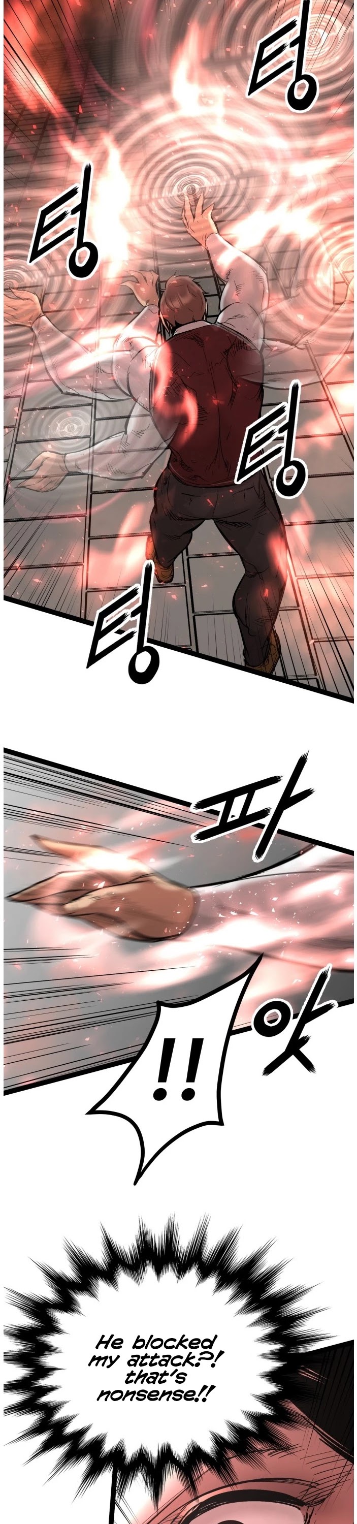 Gosam Mussang Chapter 106 page 35 - Chapter 106