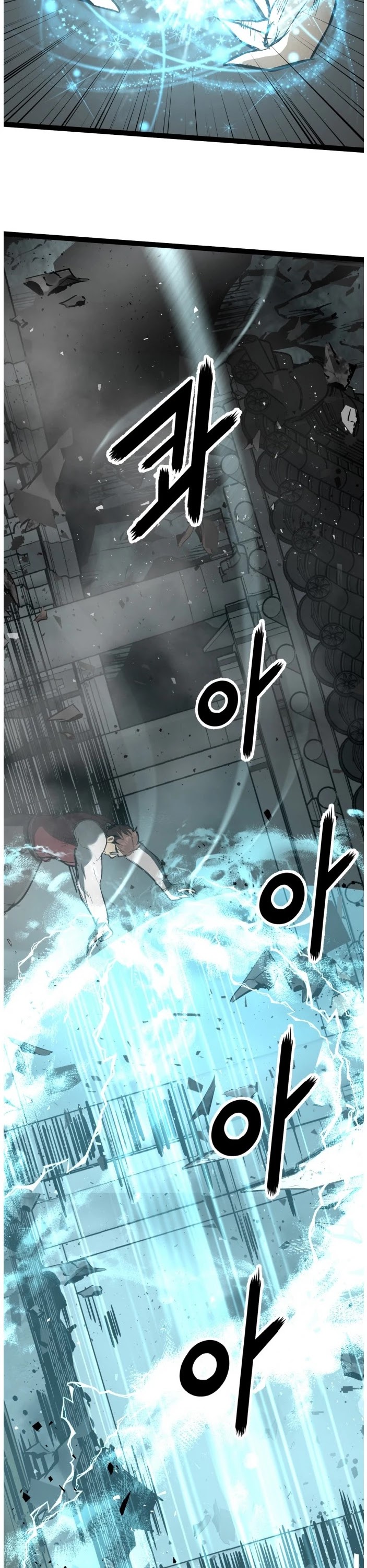 Gosam Mussang Chapter 106 page 38 - Chapter 106