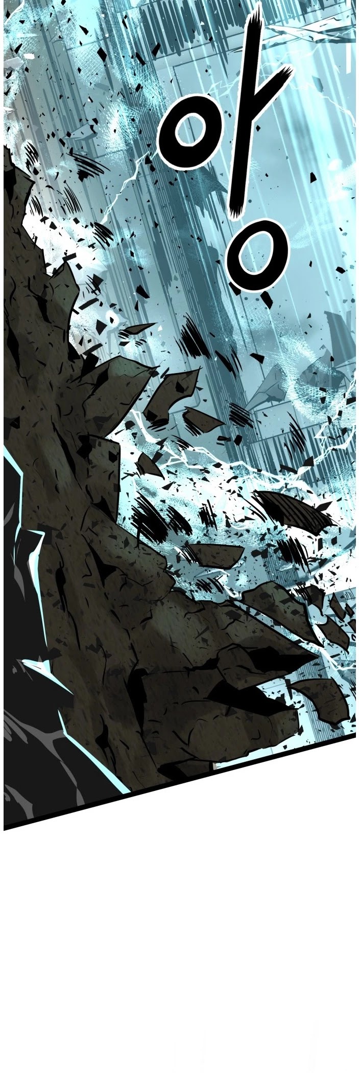 Gosam Mussang Chapter 106 page 39 - Chapter 106