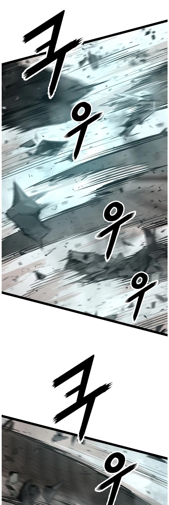 Gosam Mussang Chapter 106 page 43 - Chapter 106