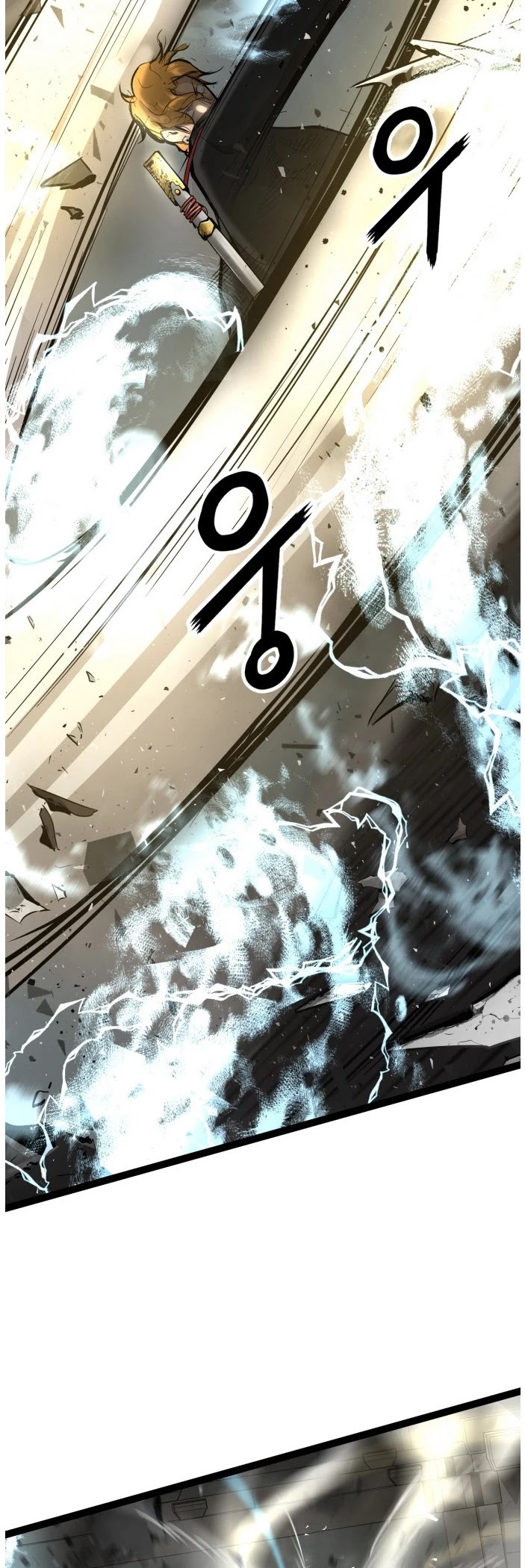 Gosam Mussang Chapter 106 page 46 - Chapter 106